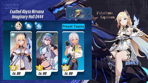pe honkai|Herrscher of Domination (PE) .